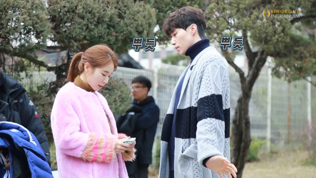 guardian making leedongwook yooinna 5