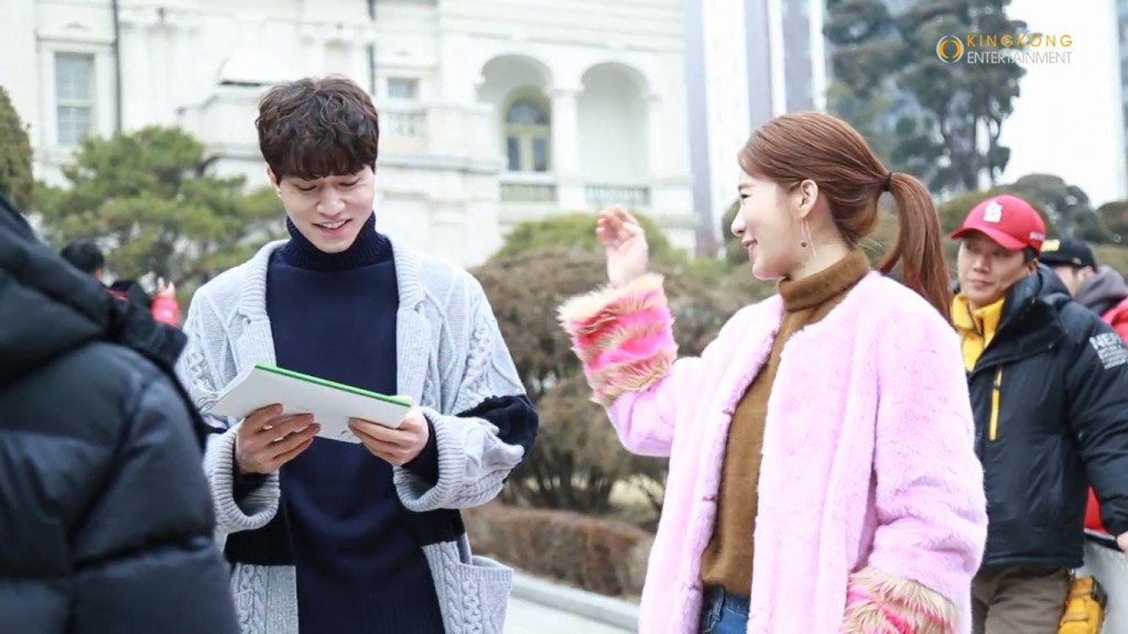 guardian making leedongwook yooinna 6