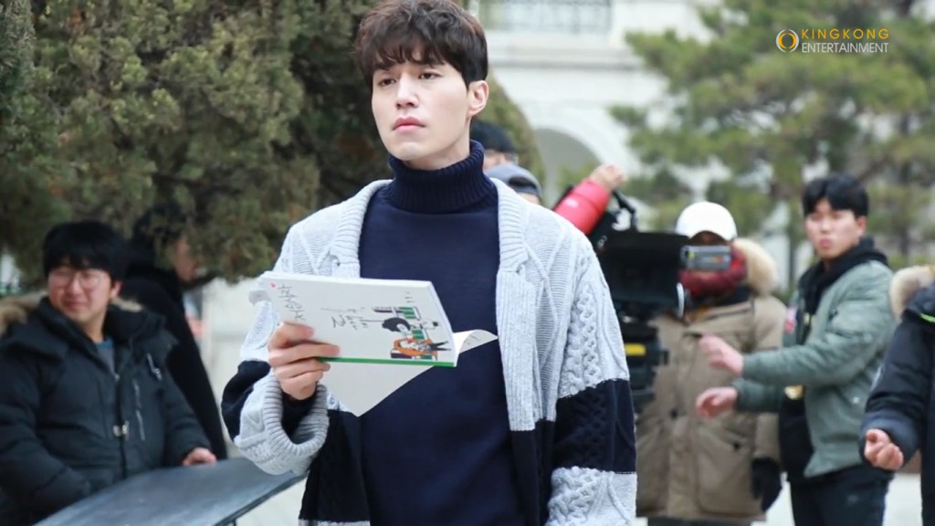 guardian making leedongwook yooinna 7