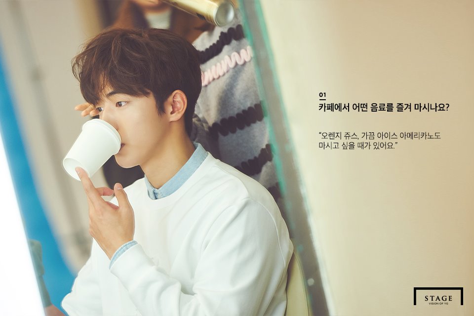 namjoohyuk