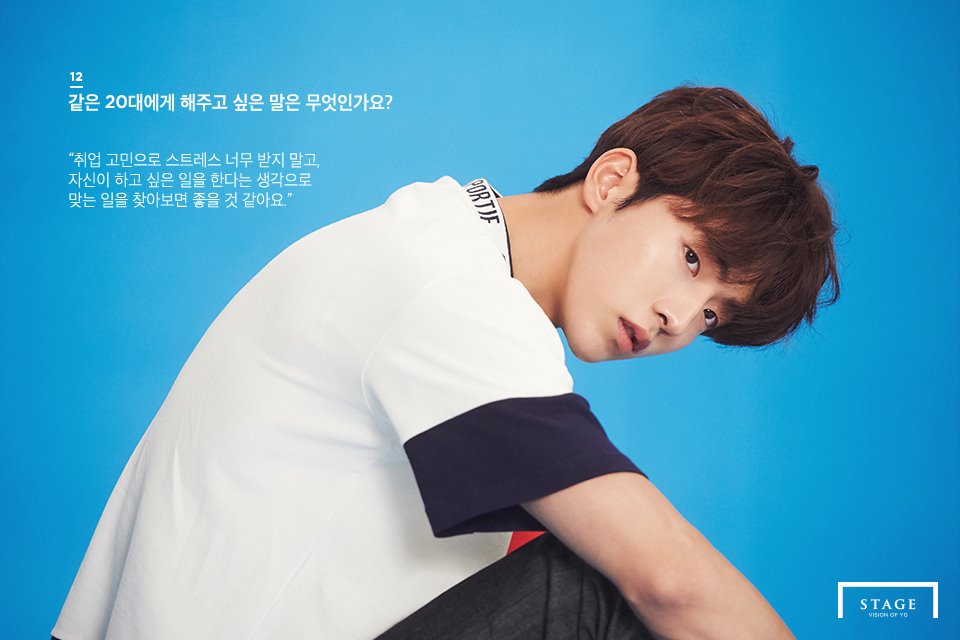 namjoohyuk