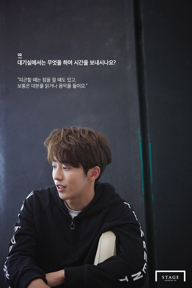 namjoohyuk