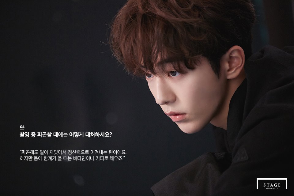 namjoohyuk