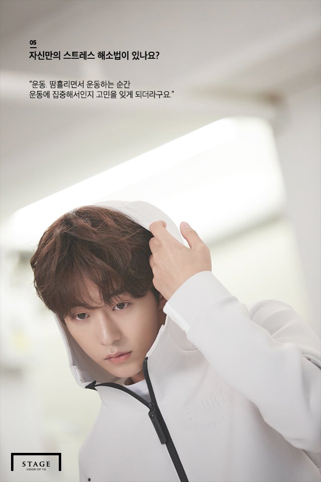 namjoohyuk