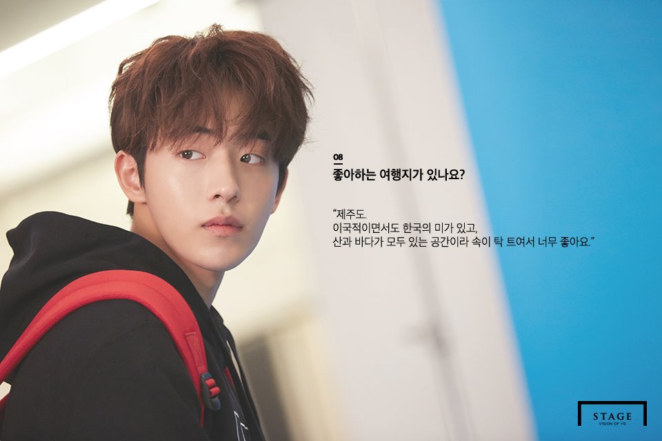 namjoohyuk