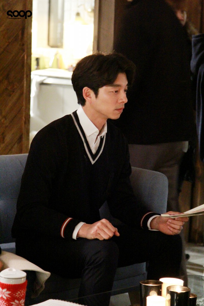 Guardian Gong Yoo making 11