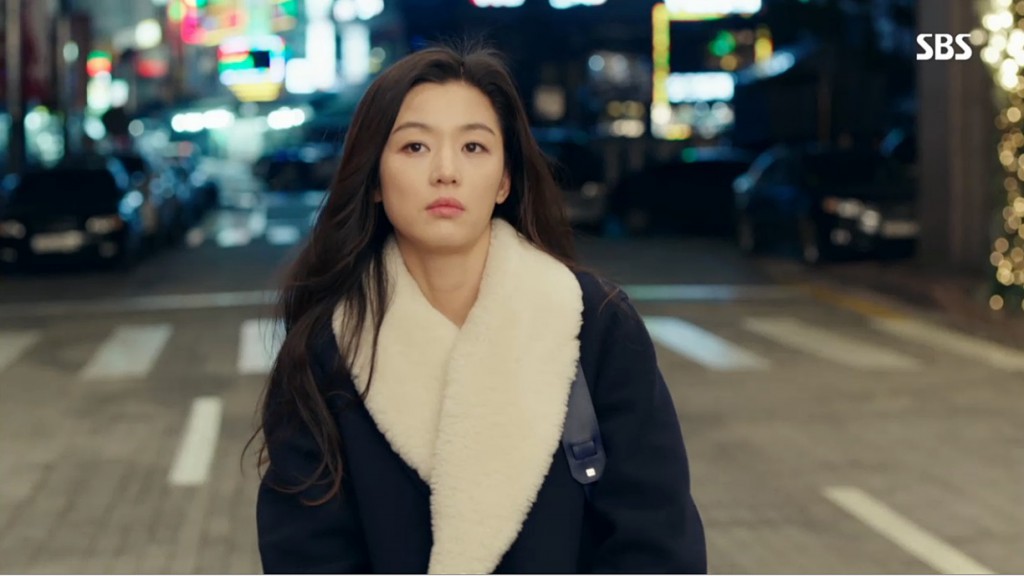 the legend of the blue sea jacket