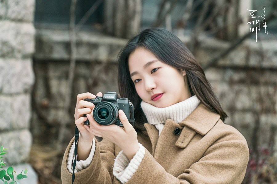 guardian ep11 preview 4