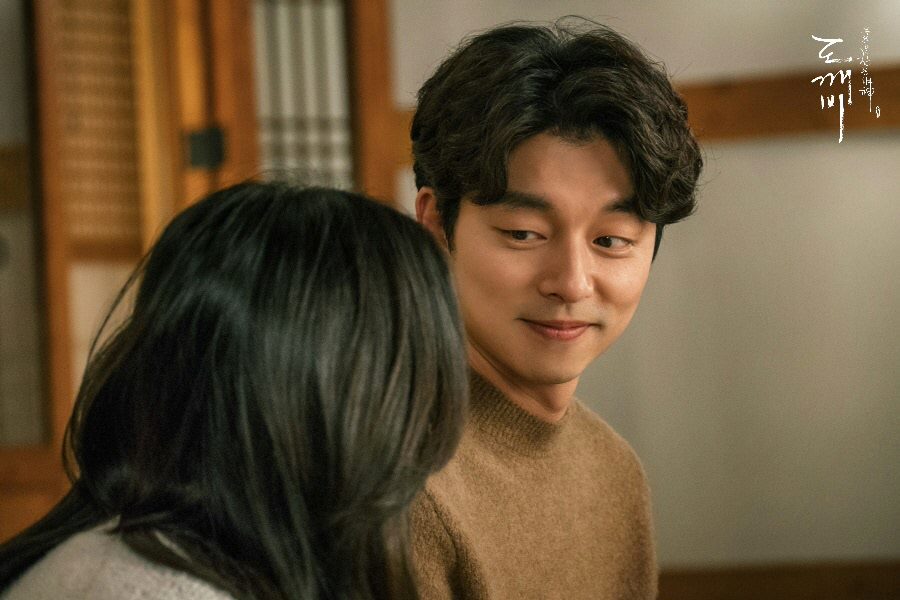 Guardian ep13 preview 2