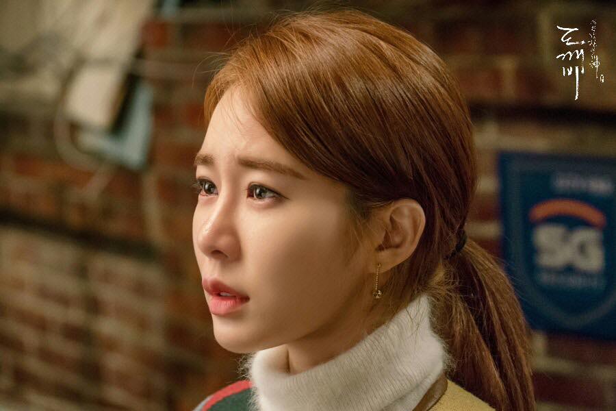 guardian ep12 lee dong wook 4