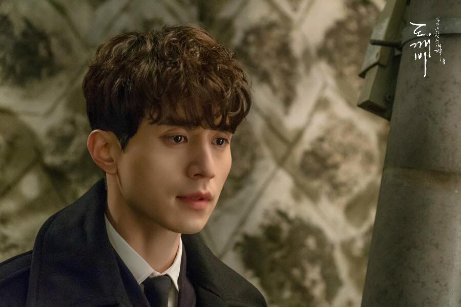 guardian ep12 lee dong wook 6