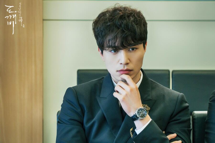 Guardian dongwook 3