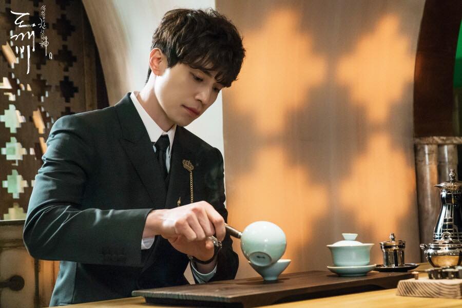 Guardian dongwook 4