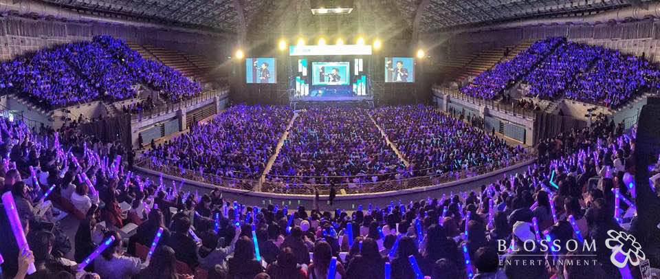 park bo gum TAIPEI 3