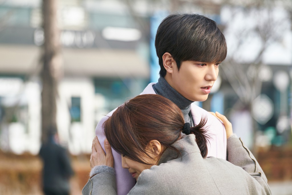 the legend of the blue sea ep16 preview