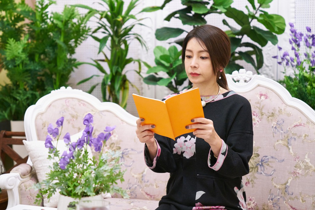 the legend of the blue sea 20% special 4