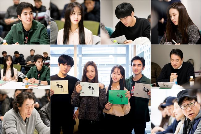 Ruler: Master of the Mask 2