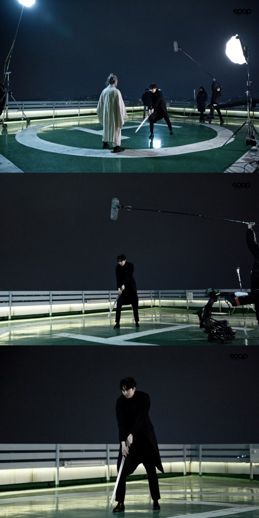 Guardian Gong Yoo making 7