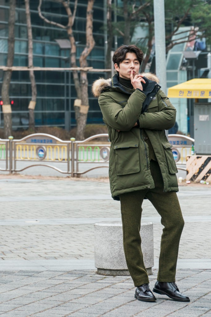 guardian Gong Yoo 10