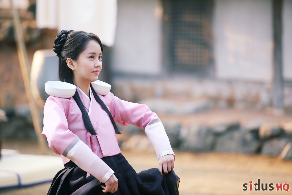 guardian kimsoohyun 8