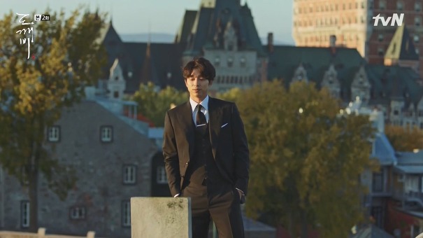 guardian ep1