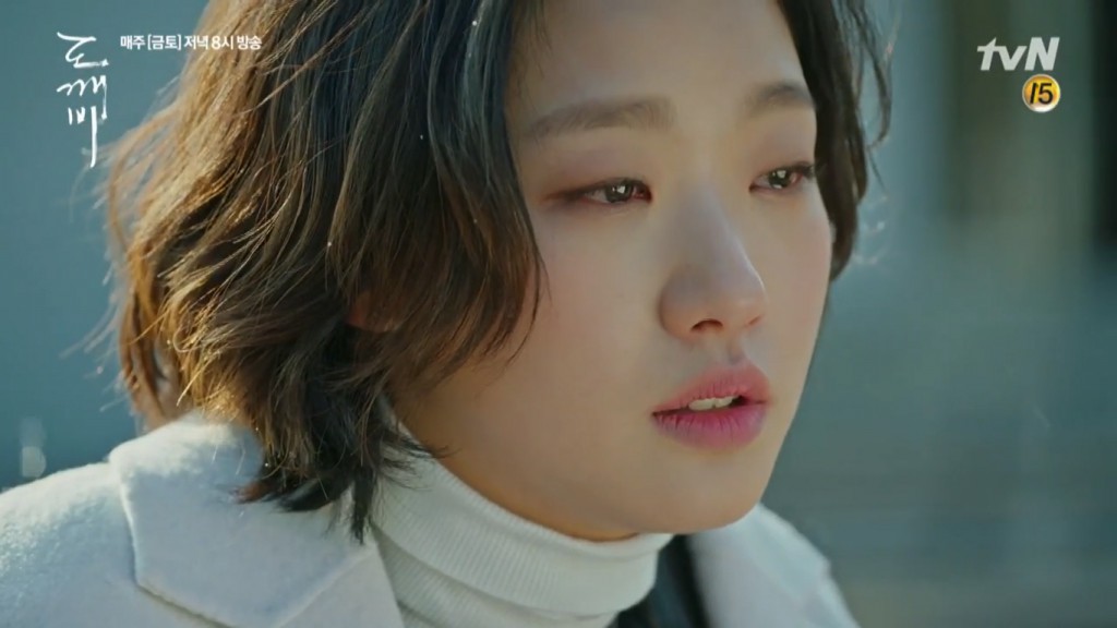 Guardian ep14 preview 3
