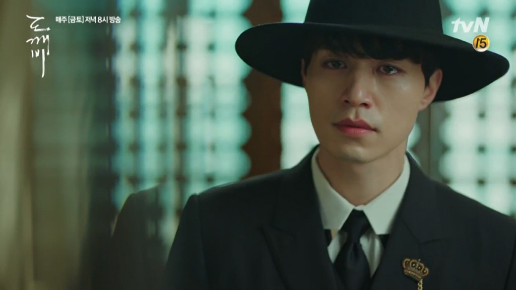 Guardian ep14 preview 4