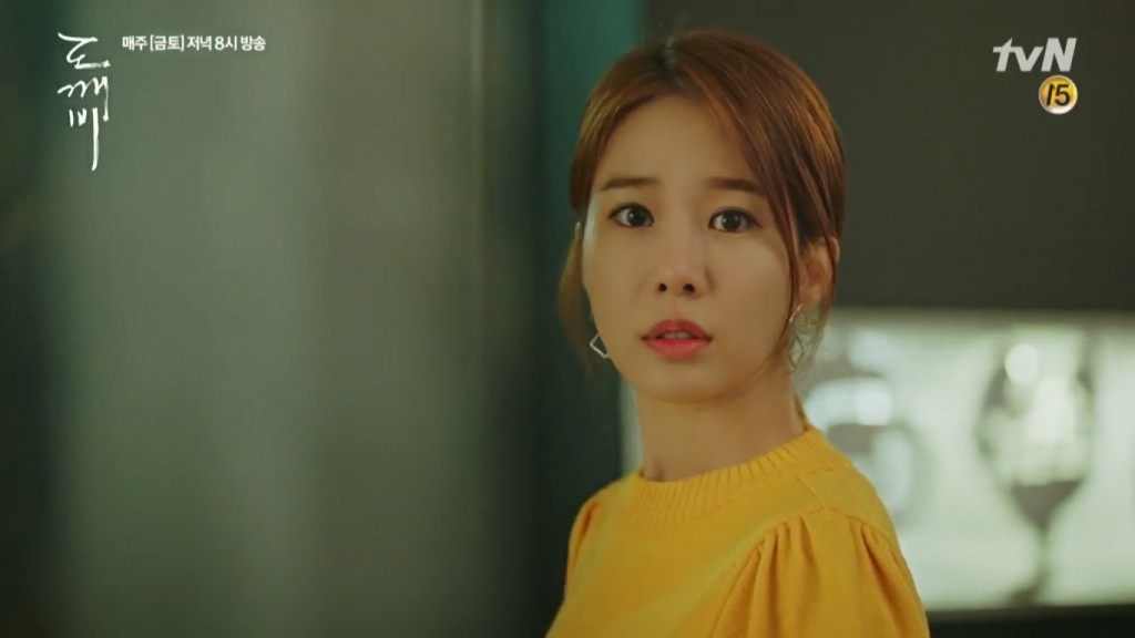 Guardian ep14 preview 5