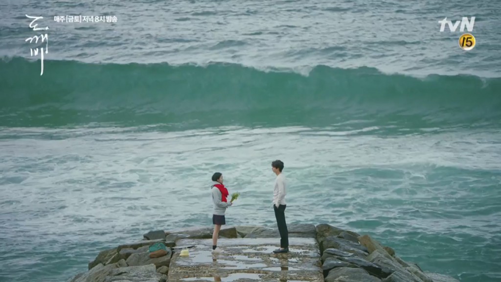 Guardian ep14 preview 7