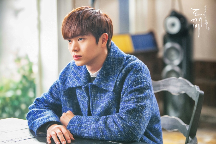 yooksungjae