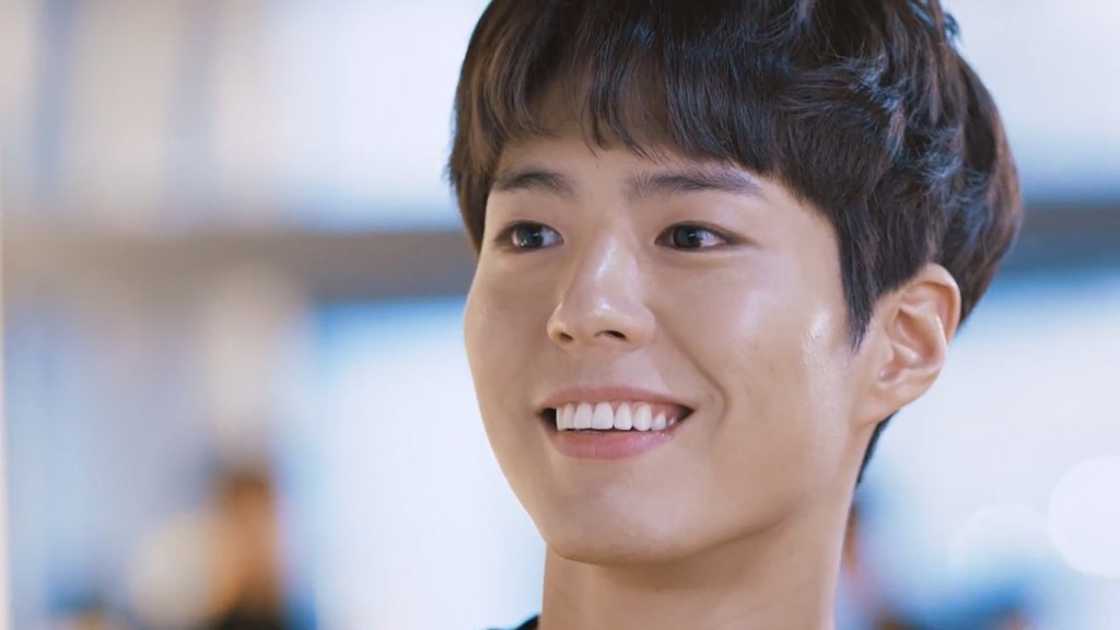 park-bo-gum