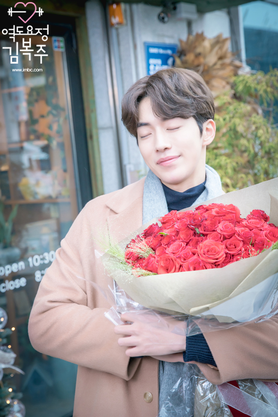 weightlifting fairy
