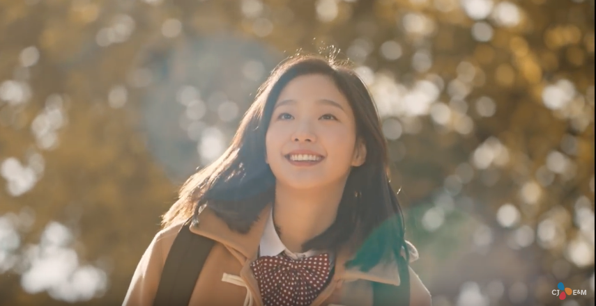 CJ E&M