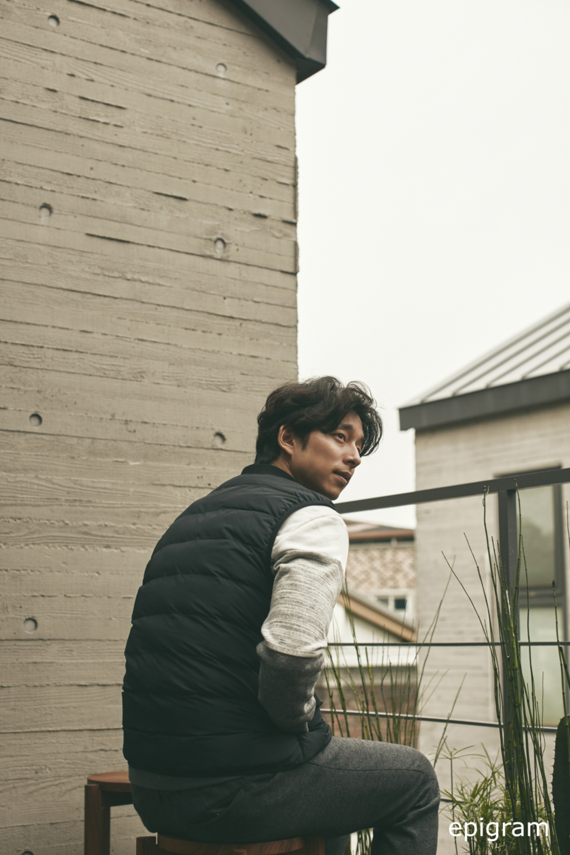 gongyoo