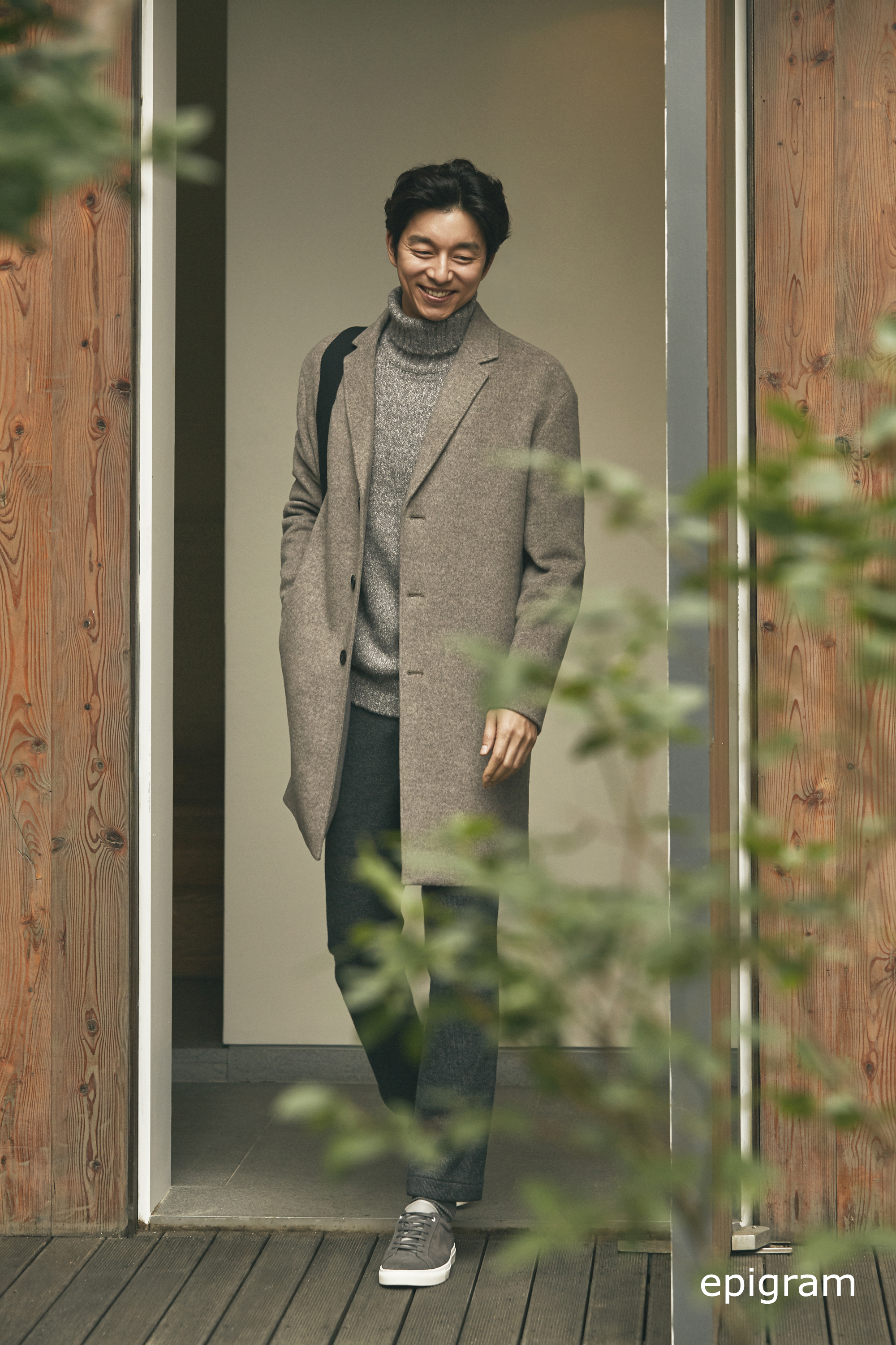 gongyoo
