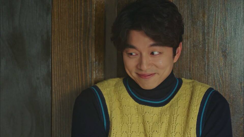 gong yoo