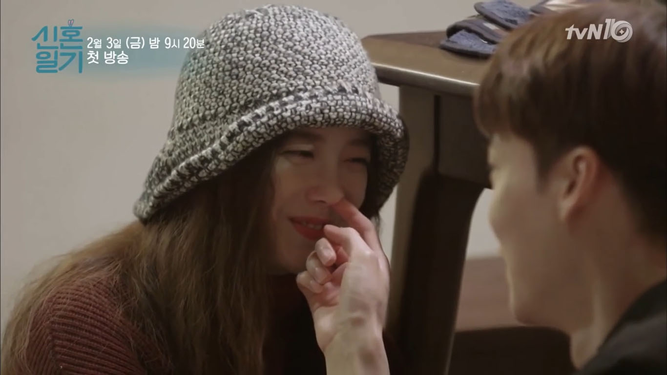 guhyesun-anjaehyun-