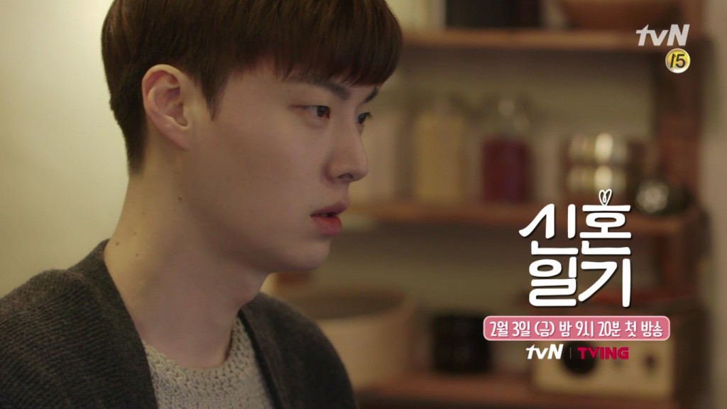 lovebirds preview 5