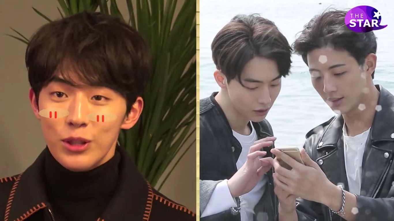 namjoohyuk