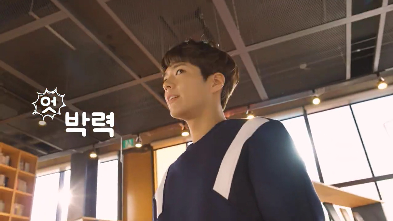 parkbogom