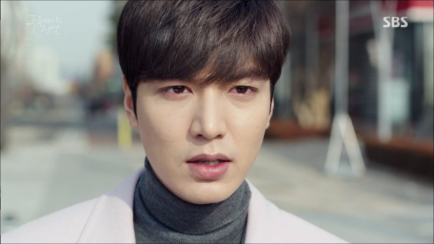 the legend of the blue sea ep16 