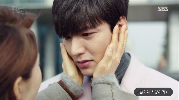 the legend of the blue sea ep16 4