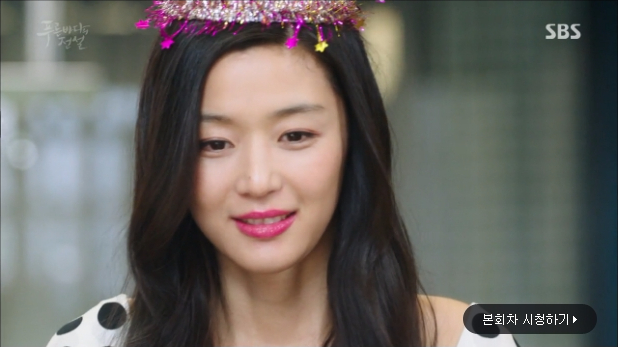 the legend of the blue sea ep16 6