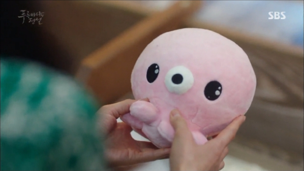 the legend of the blue sea ep16 9