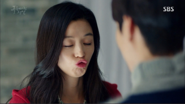 the legend of the blue sea ep16 12