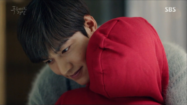 the legend of the blue sea ep16 13