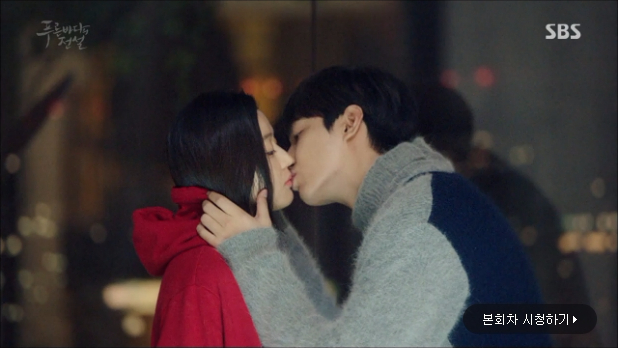 the legend of the blue sea ep16 15