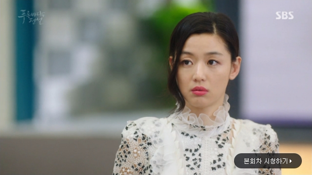 the legend of the blue sea ep16 17