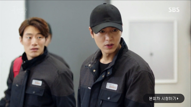 the legend of the blue sea ep16 18