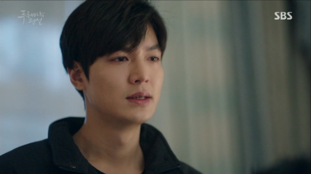 the legend of the blue sea ep16 20